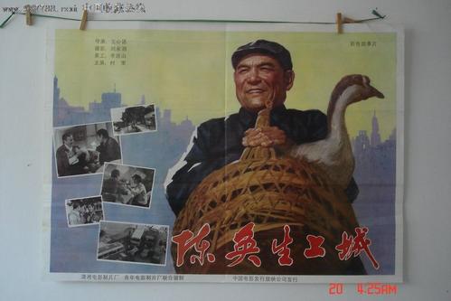 建设银行定期存款证明